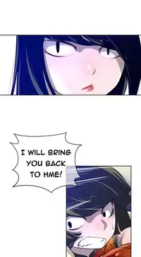 Perfect Half Ch.1-17 (English) (Ongoing)