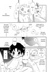 Easy-going Summer ENG (yaoi)