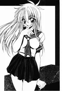 [Kouno Yukiyo] Shimotsuki Jinja Ibun (Chinese)