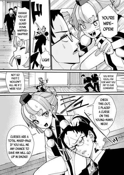 Imafuu Tengu Hanashi | The Tale of A Modern-Day Tengu