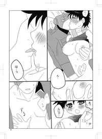 女体化 jojos bizzare adventure