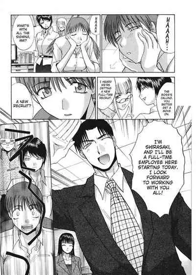 [Hiroshi Itaba] Hello Work [English] [Project-H]