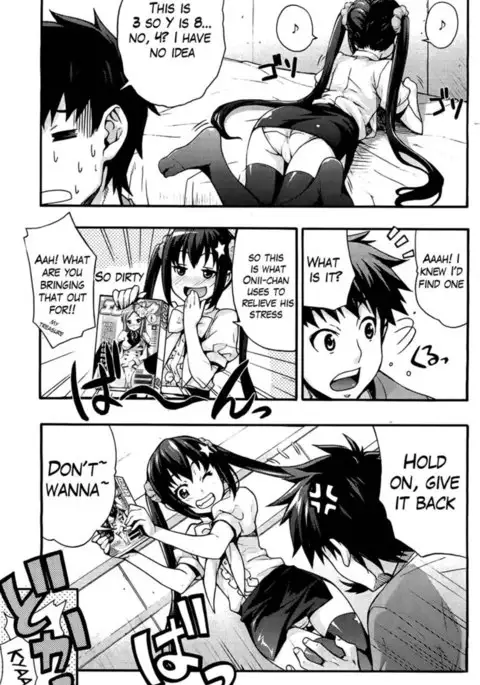The Sexy, Heart-Pounding Study ~My First Time was Onii-chan Ch. 1