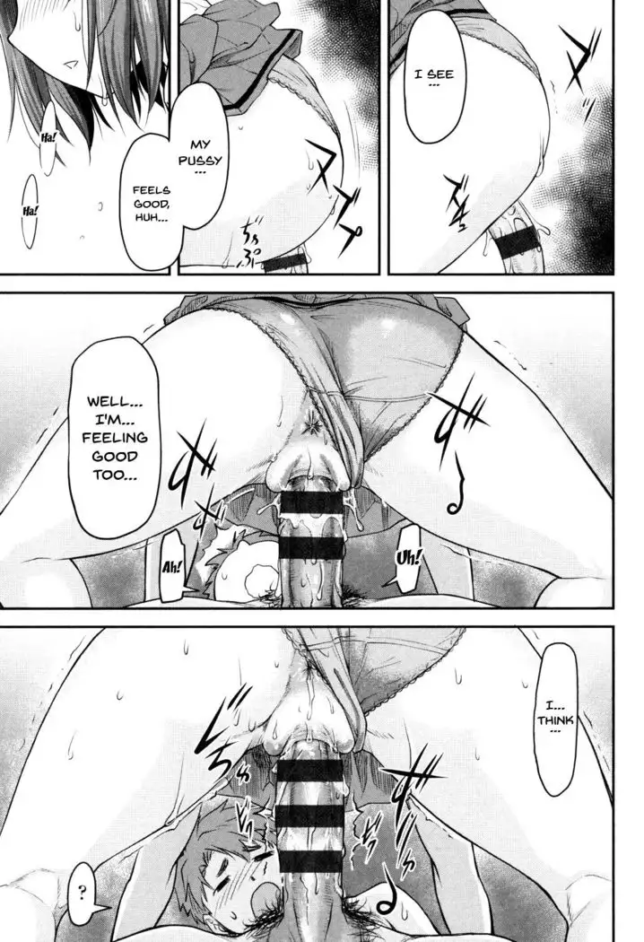 Kaname Date Jou Ch. 1-7