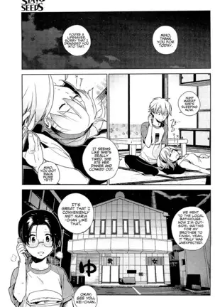 Stay Seeds Chapter 3