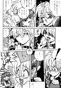 [RPG COMPANY (DUN!)] SAVIOR SPIRITS 2 (Darkstalkers)