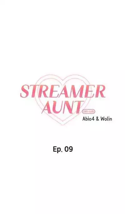 [Abio4, Warren] Streamer Aunt (1-20) [English] [Ongoing]
