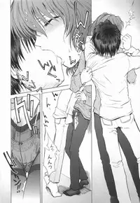 [Tsukino Jyogi] Naive