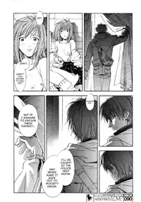 [ SADAMOTO Yoshiyuk] System of Romance (eng)