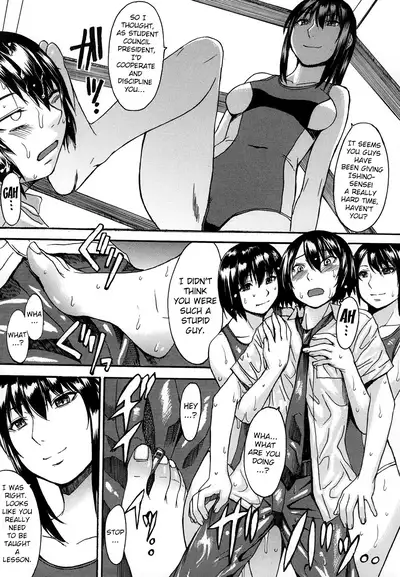 Ashigami | Only Feet