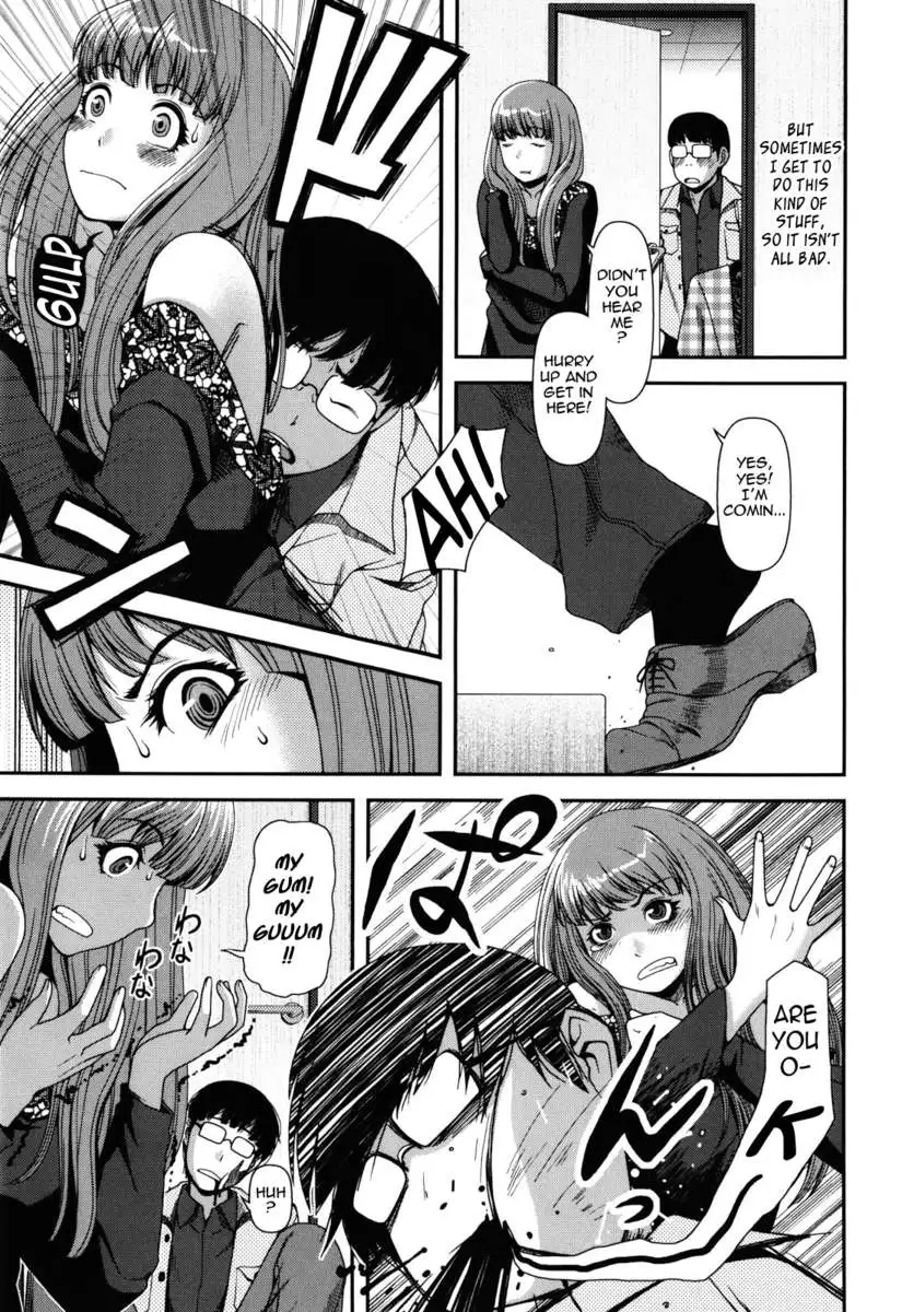 Titty Temptation Games