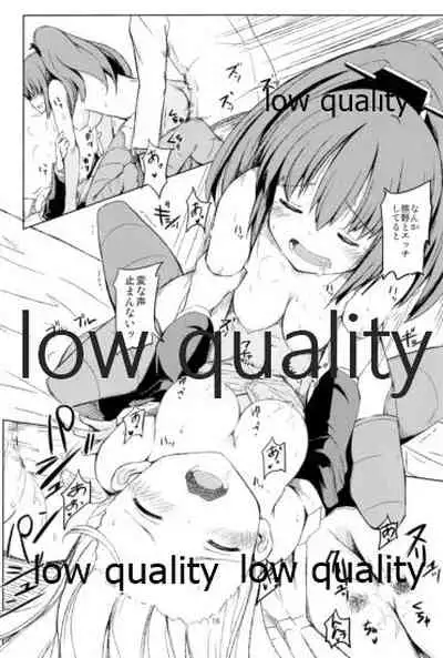 (C85) [ももかん (ももいぬ)] つりのぶせ (艦隊これくしょん -艦これ-)