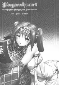 (C77) [PaganHeart (XEtton, Surumeika, Z=Bouya)] A Live (Laugh) And More!