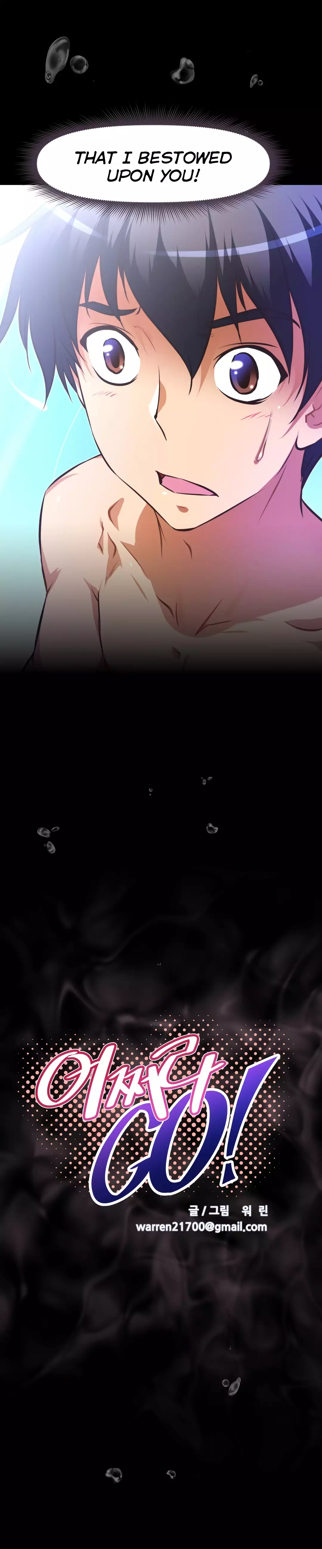 Brawling Go Ch.76-125