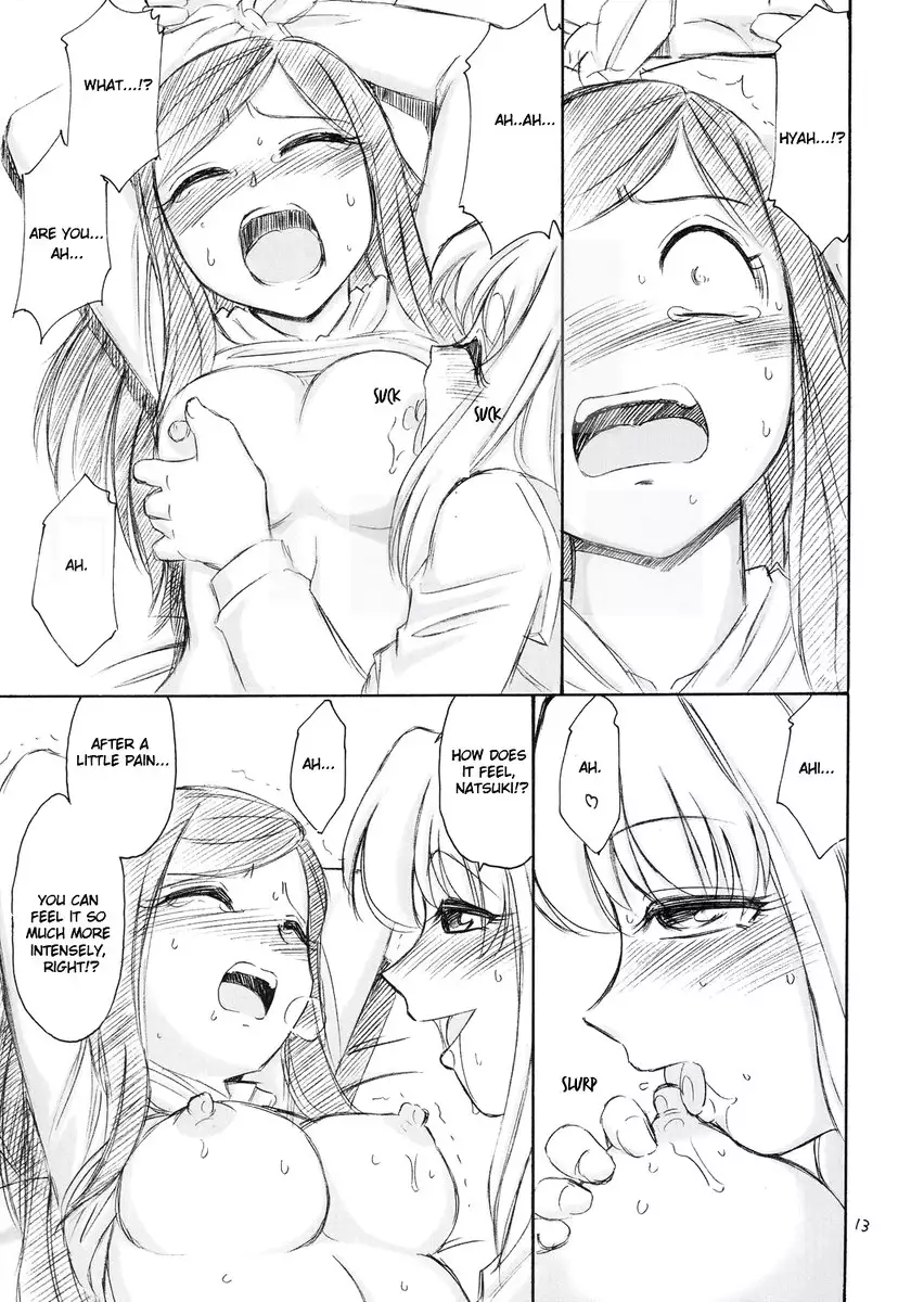 Prisoner-5 Duran Duran