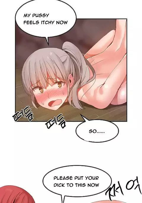 Hari Dormitory Ch.0-21