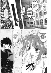 [Mitamori Tatsuya] Koikeda-san to Asobou / Let’s Play with Koikeda-san [English] [SaHa]