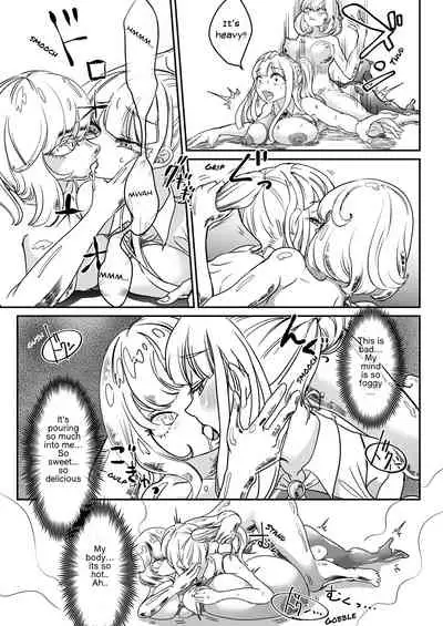 Dead End House Anthology -