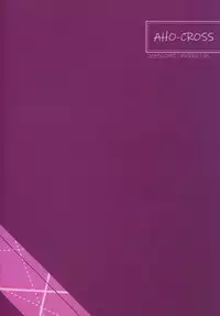 Mihaku-chan to Icha Love