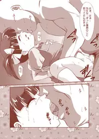 [Old School Academy] Pastel★Idol (Mahou no Idol Pastel Yumi) [Digital]