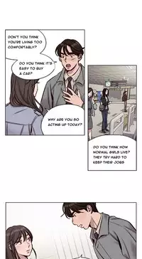 [Ramjak] Atonement Camp Ch.1-33 (English) (Ongoing)