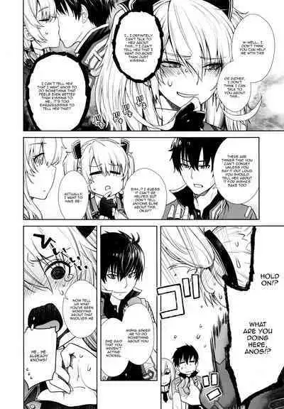 Futago to Maou | Twins And The Demon King