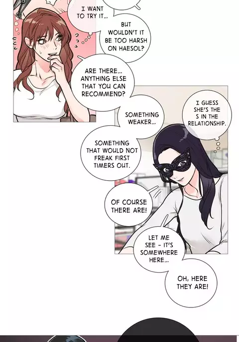 Sadistic Beauty Ch.1-30