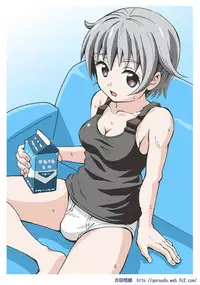 [Yoshida Gorou] 弟♂→♀