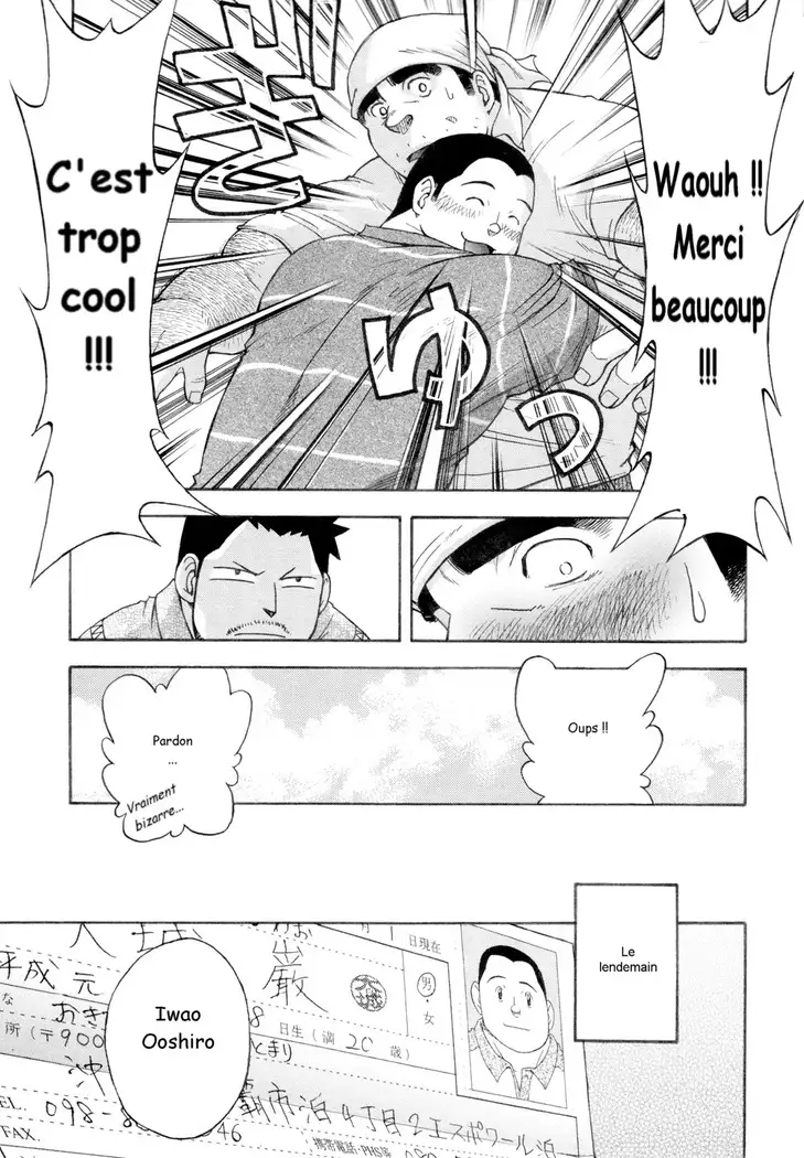 – Il Appelle Le Soleil 5 Le P'tit Nouveau!!