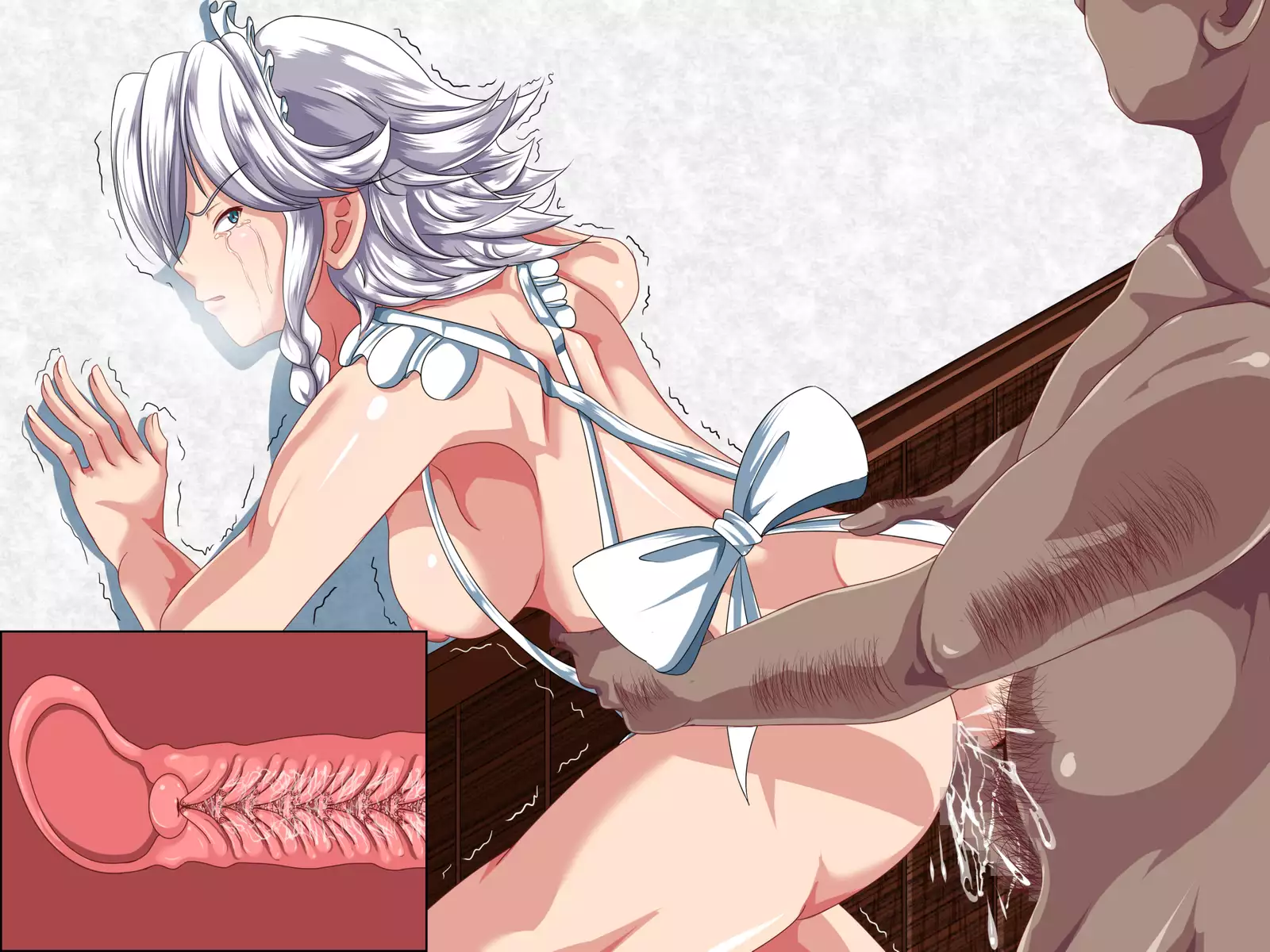 Saimin Emaki Sono Ichi