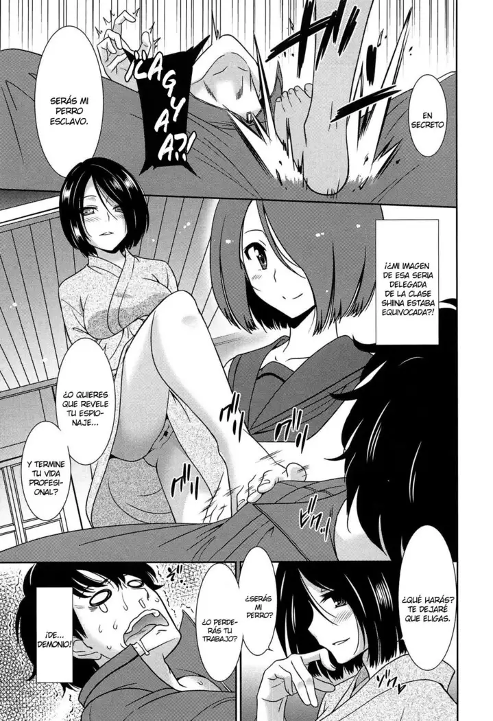 Wonderful Days ~17-nin no Shojo to Inu~