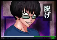 [BLACK SOUSAI STUDIO] EXTUBE Picotin Hen