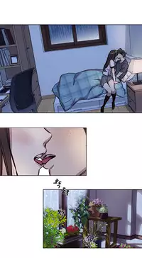 [Ramjak] Atonement Camp Ch.1-38 (English) (Ongoing)