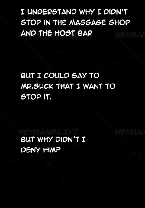 The Taste of Hands Ch.1-62