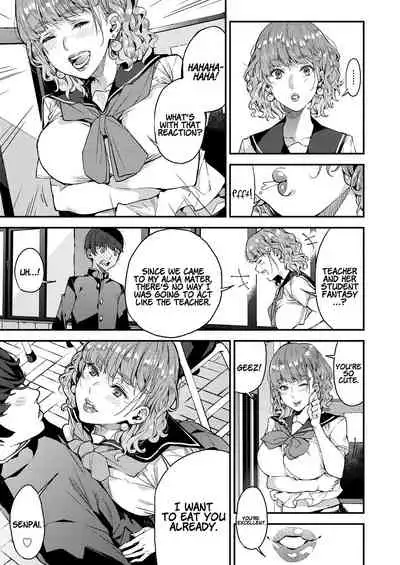 Boku no Mamakatsu! | My Sugar Mama! 1-4