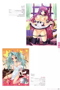 Hadaka Apron Visual Collection Final