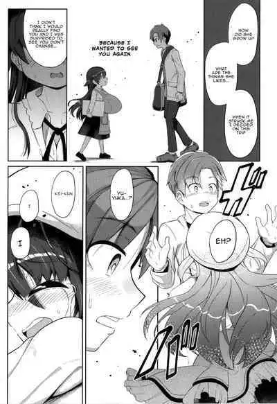 Punipuni Chiccha Tappotapo Ch. 1-6