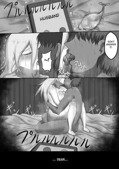 [FC][Netorare no Tami] "7-nichikan no Netorase Kiroku" ~Tsuma Shiten~ Dai-2-wa