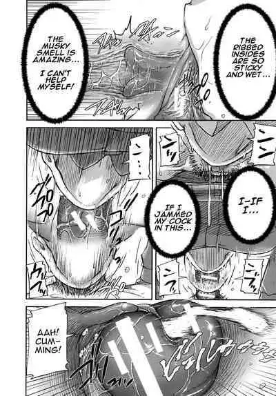 Uresen | A Thorough Clean