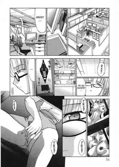 [Hiroshi Itaba] Hello Work [English] [Project-H]