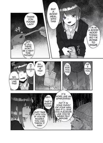 Chuudoku | Insect Poison