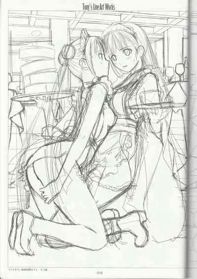 Tony's Line Art works 20th