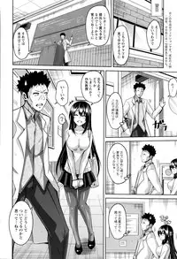 Action Pizazz 2016-04