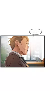 弱點 [韩国]【中文】