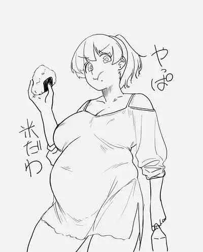 Matsu's (@ijnacRJ) Mao