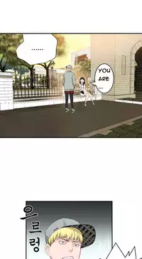 Tissue Thieves Ch.1-23 (English) (Ongoing)