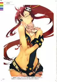 (C73) [TRi-MOON (Mikazuki Akira)] Lightning Stars (Mahou Shoujo Lyrical Nanoha StrikerS)