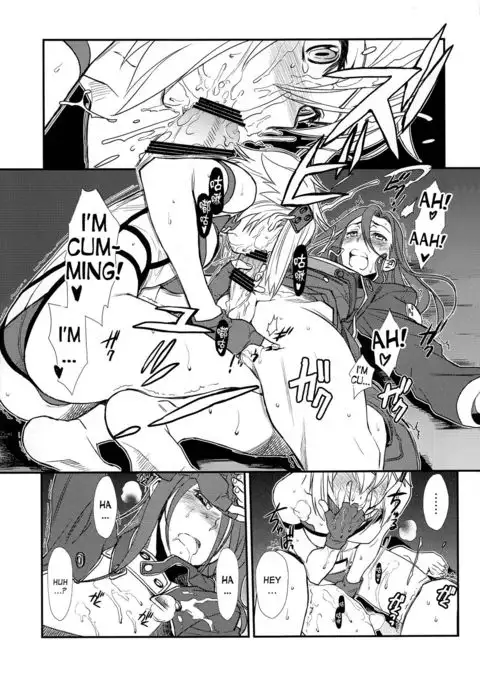 SSS Sinon-chan Sinon-chan Sukisuki