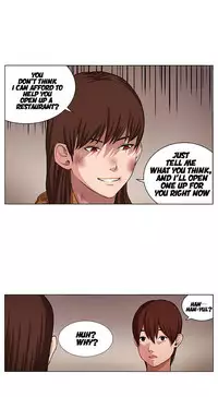 Venus Mantrap CH 1-5