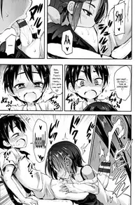 Onee-chan to Issho | To Stay with Her